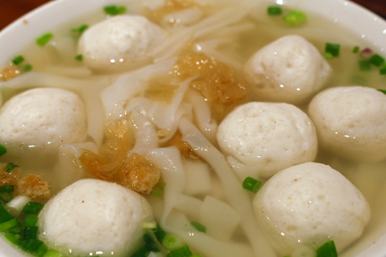 Fish Ball Noodle 鱼圆面